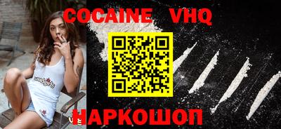 альфа пвп Апрелевка