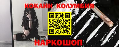 ГАЛЛЮЦИНОГЕННЫЕ ГРИБЫ Аргун