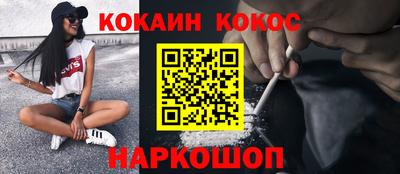 ГАЛЛЮЦИНОГЕННЫЕ ГРИБЫ Аргун