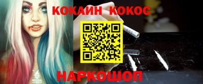 альфа пвп Апрелевка