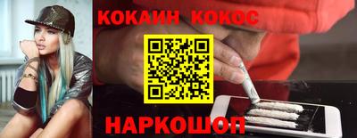 ГАЛЛЮЦИНОГЕННЫЕ ГРИБЫ Аргун