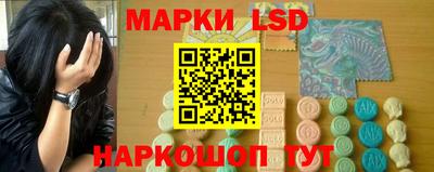 ГАЛЛЮЦИНОГЕННЫЕ ГРИБЫ Аргун