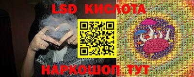 кокаин перу Гагарин