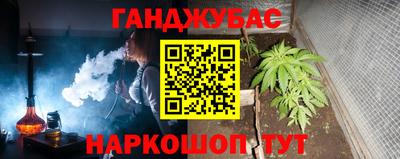 ГАЛЛЮЦИНОГЕННЫЕ ГРИБЫ Аргун