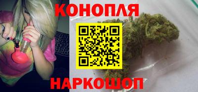 ГАЛЛЮЦИНОГЕННЫЕ ГРИБЫ Аргун