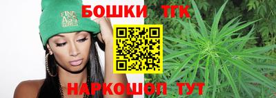 альфа пвп Апрелевка