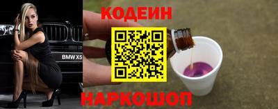 альфа пвп Апрелевка