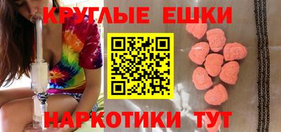 альфа пвп Апрелевка