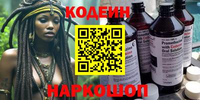 ГАЛЛЮЦИНОГЕННЫЕ ГРИБЫ Аргун