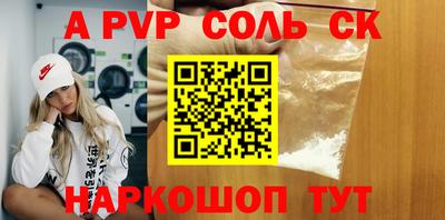 ГАЛЛЮЦИНОГЕННЫЕ ГРИБЫ Аргун