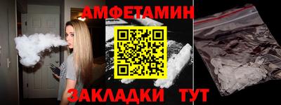 ГАЛЛЮЦИНОГЕННЫЕ ГРИБЫ Аргун