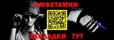 соль курить ск Гатчина
