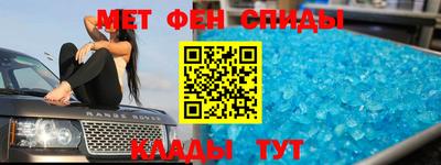 альфа пвп Апрелевка