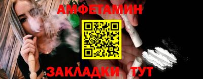 ГАЛЛЮЦИНОГЕННЫЕ ГРИБЫ Аргун
