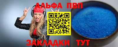 ГАЛЛЮЦИНОГЕННЫЕ ГРИБЫ Аргун