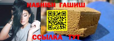 ГАЛЛЮЦИНОГЕННЫЕ ГРИБЫ Аргун