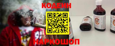 ГАЛЛЮЦИНОГЕННЫЕ ГРИБЫ Аргун