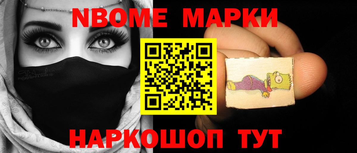 LSD-25 экстази кислота Богородск